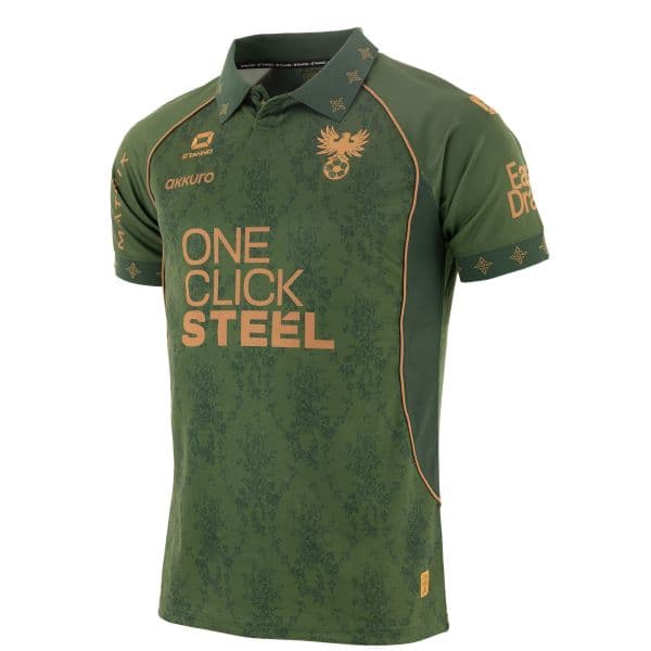Maillot Go Ahead Eagles 2026/2027
