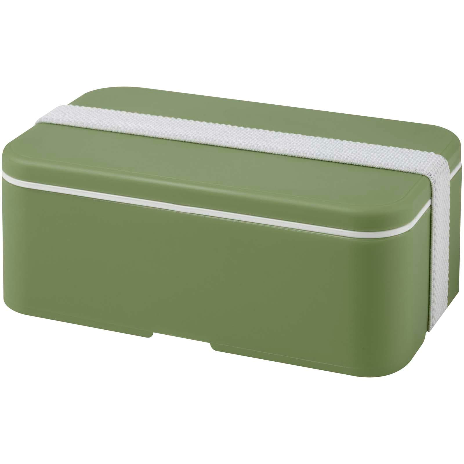 Boîte à déjeuner MIYO POP de 700 ml à compartiment unique coloris Vert bruyère