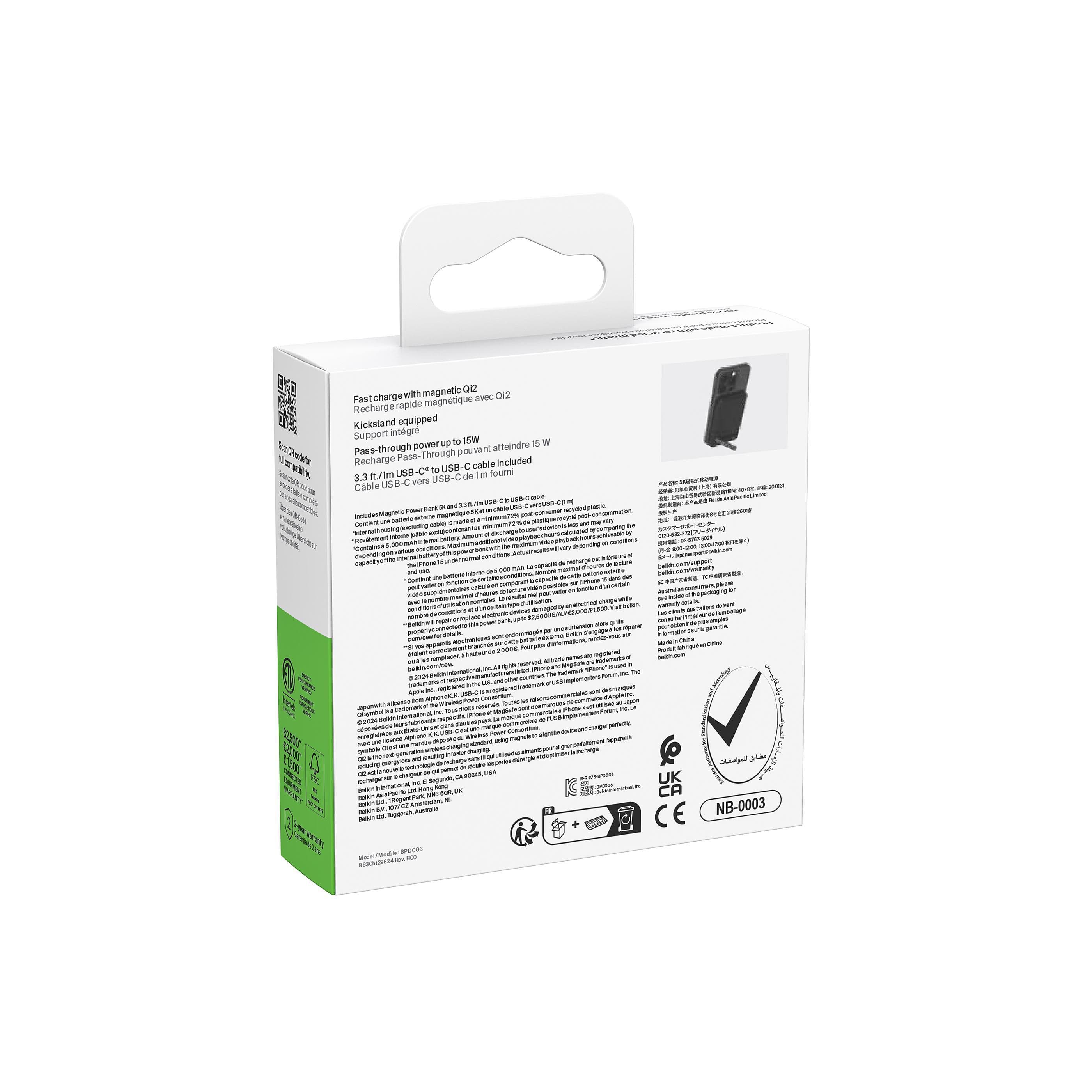 Banque d'énergie Belkin 5K Qi2 MagSafe avec support en situation