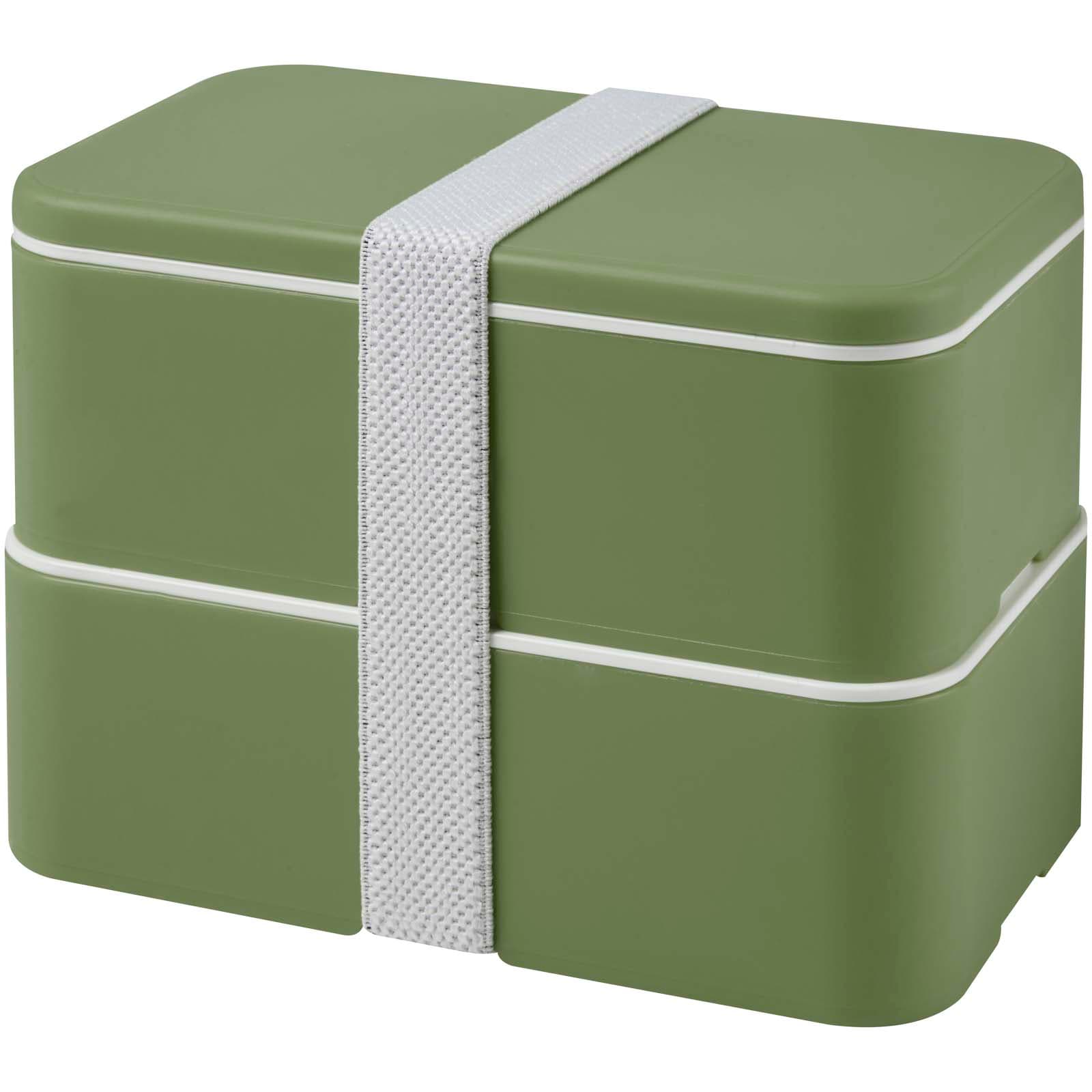 Boîte à lunch à double épaisseur de 700 + 700 ml MIYO POP coloris Vert bruyère