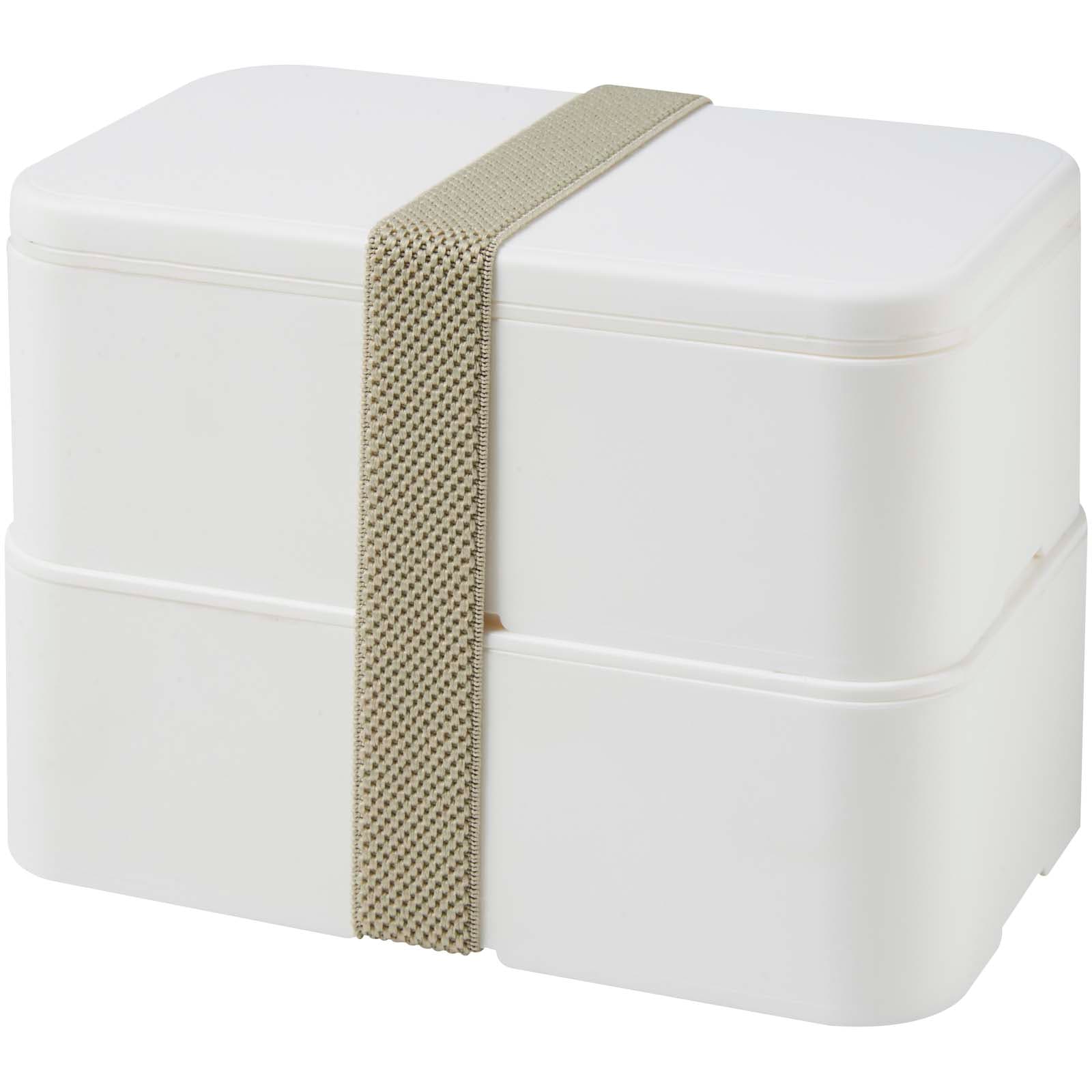Boîte à lunch à double épaisseur de 700 + 700 ml MIYO POP coloris Blanc